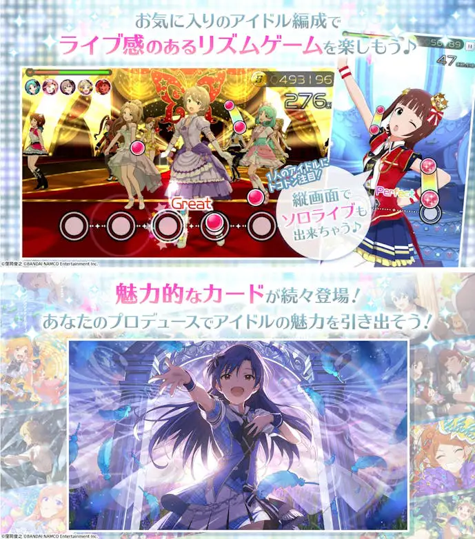 15._アイドルマスター_ミリオンライブ_.png