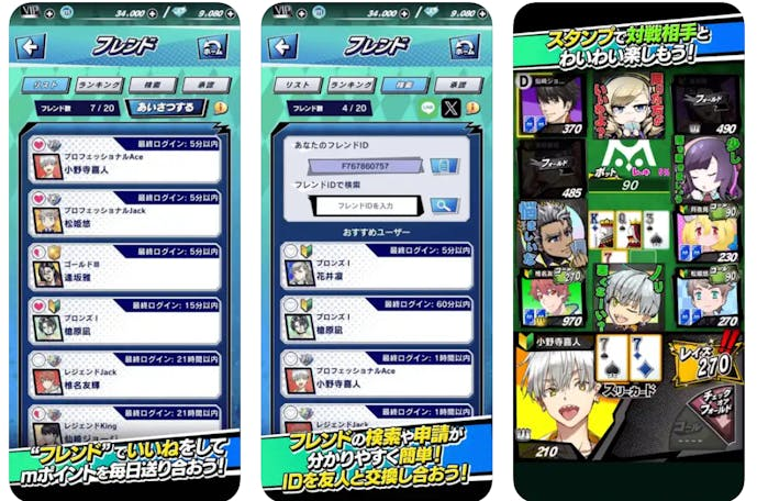 スクリーンショット_2023-10-12_155926.png