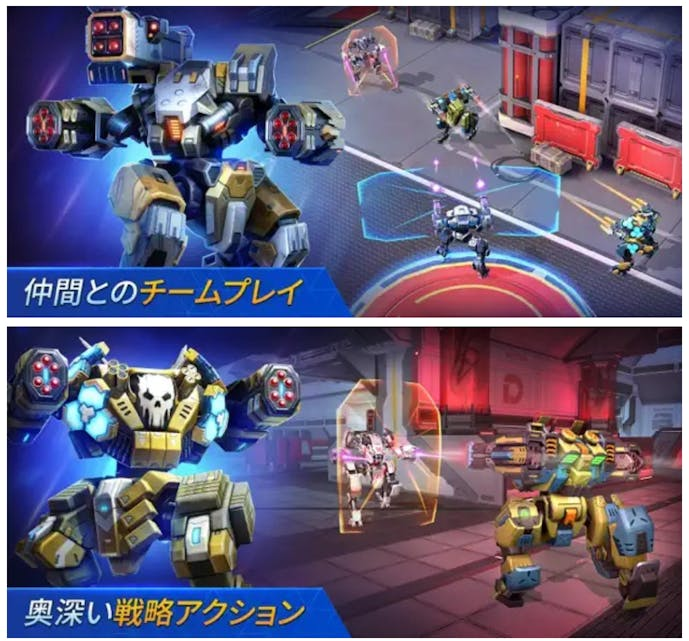 スクリーンショット_2023-12-18_16.19.54.png