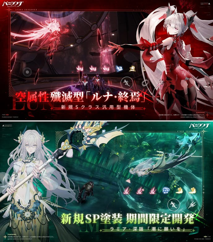 スクリーンショット_2024-10-17_17.52.45.png