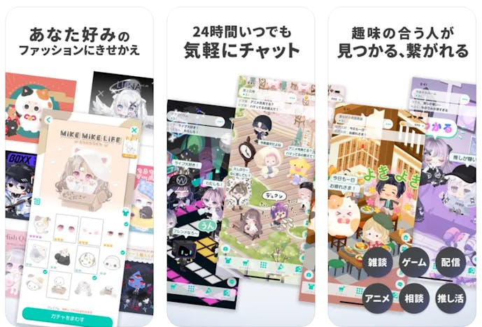 スクリーンショット_2023-10-23_162812.png