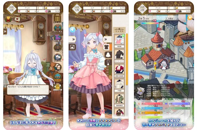 スクリーンショット_2023-10-18_113000.png