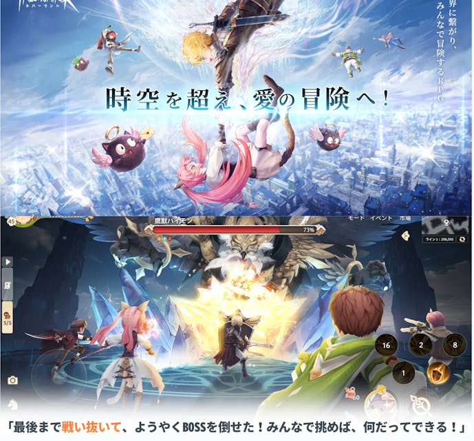 スクリーンショット_2025-06-16_15.17.38.png