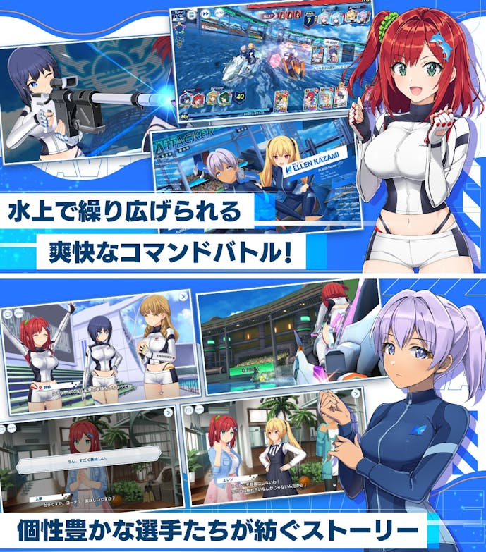ドルフィンウェーブ_ドルウェブ_.png