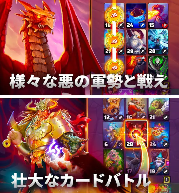 ブラックデッキ.png