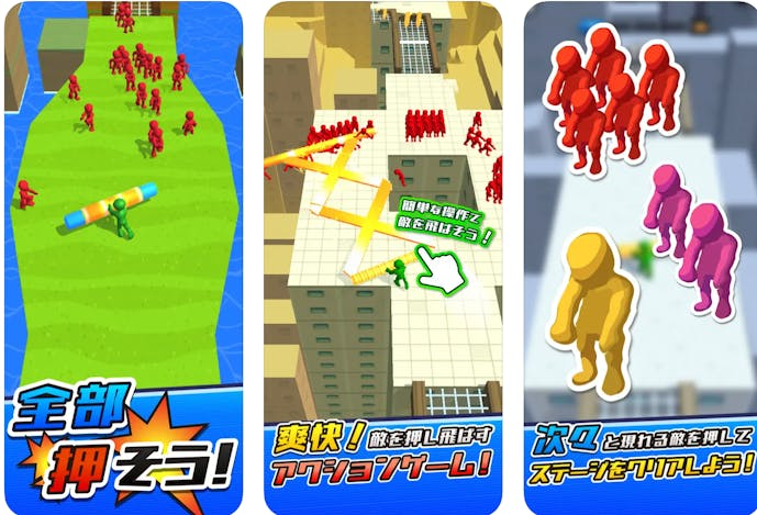 スクリーンショット_2024-06-18_9.44.11.png