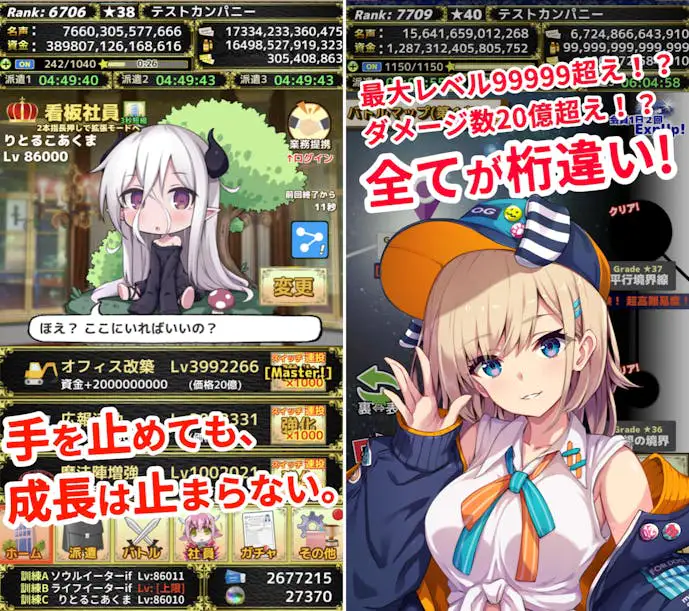 スクリーンショット_2024-06-12_11.48.44.png