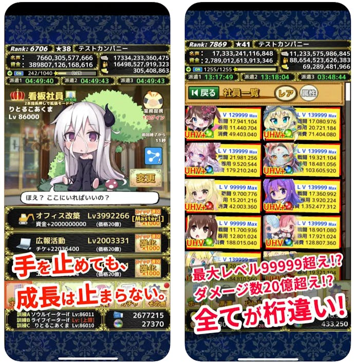 スクリーンショット_2024-09-18_10.26.57.png