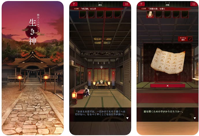 スクリーンショット_2024-05-06_23.10.33.png