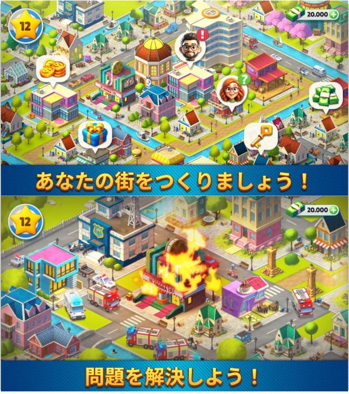 スクリーンショット_2025-06-13_17.47.10.png