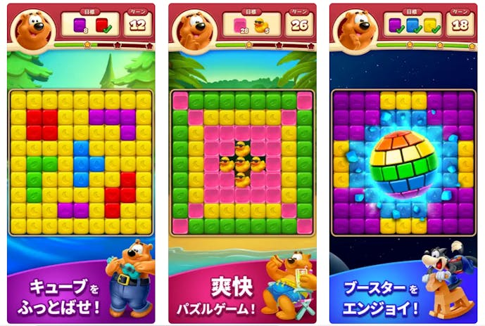 スクリーンショット_2023-10-11_124350.png