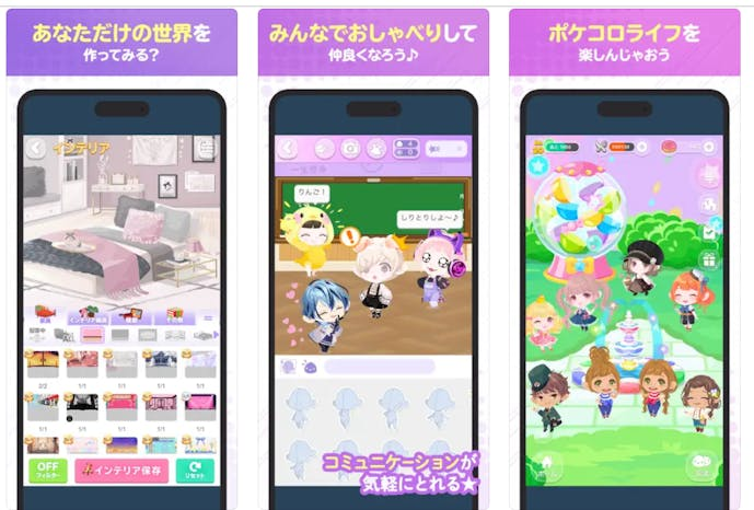 スクリーンショット_2023-10-23_170830.png