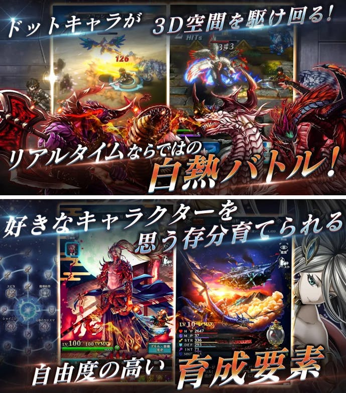 スクリーンショット_2024-07-17_15.20.18.png