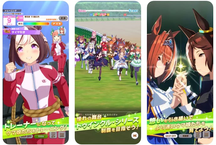 スクリーンショット_2023-10-18_102845.png