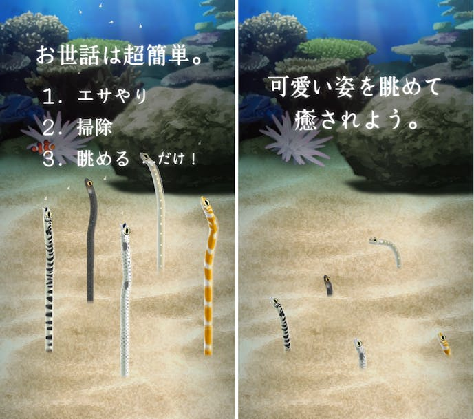 スクリーンショット_2023-10-20_16.02.00.png