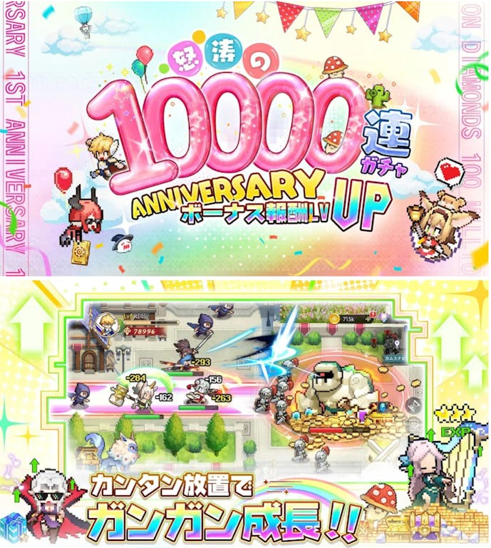 スクリーンショット_2024-09-18_12.03.29.png