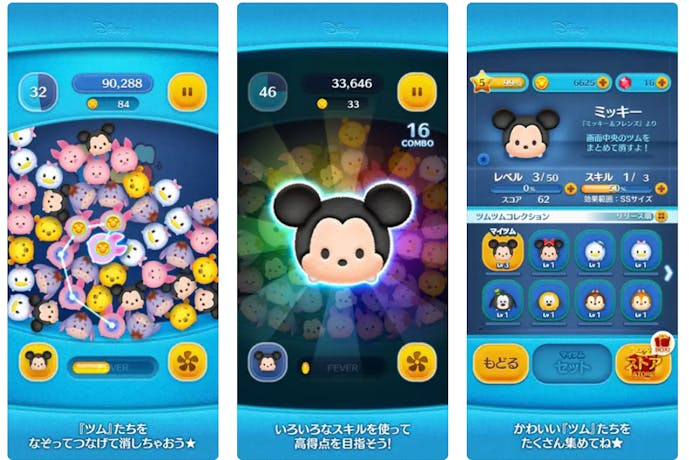 スクリーンショット_2023-10-11_125050.png