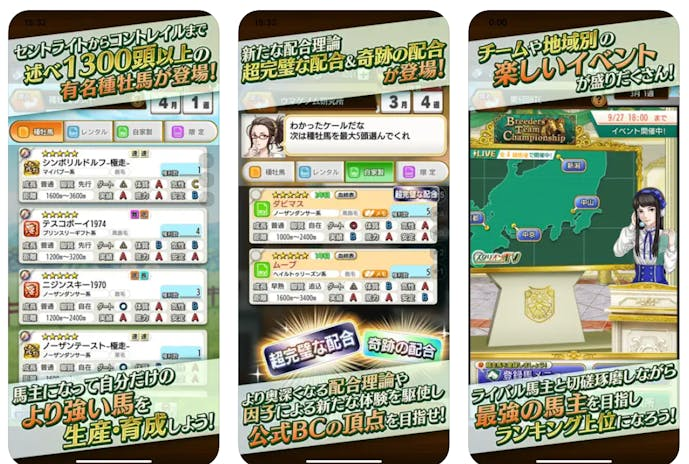 スクリーンショット_2023-10-30_124919.png