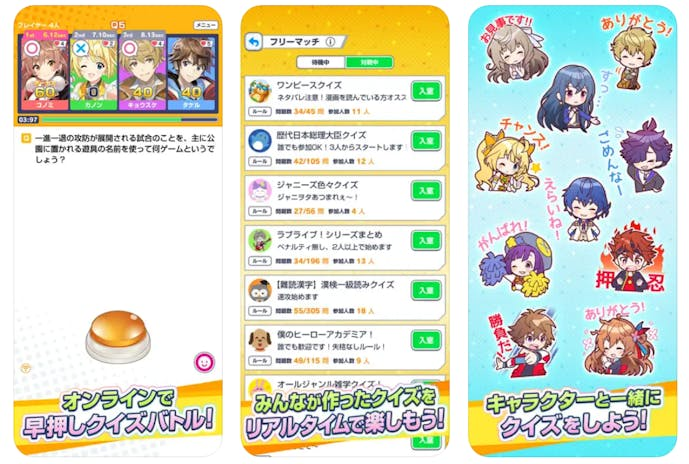 スクリーンショット_2023-10-17_101830.png