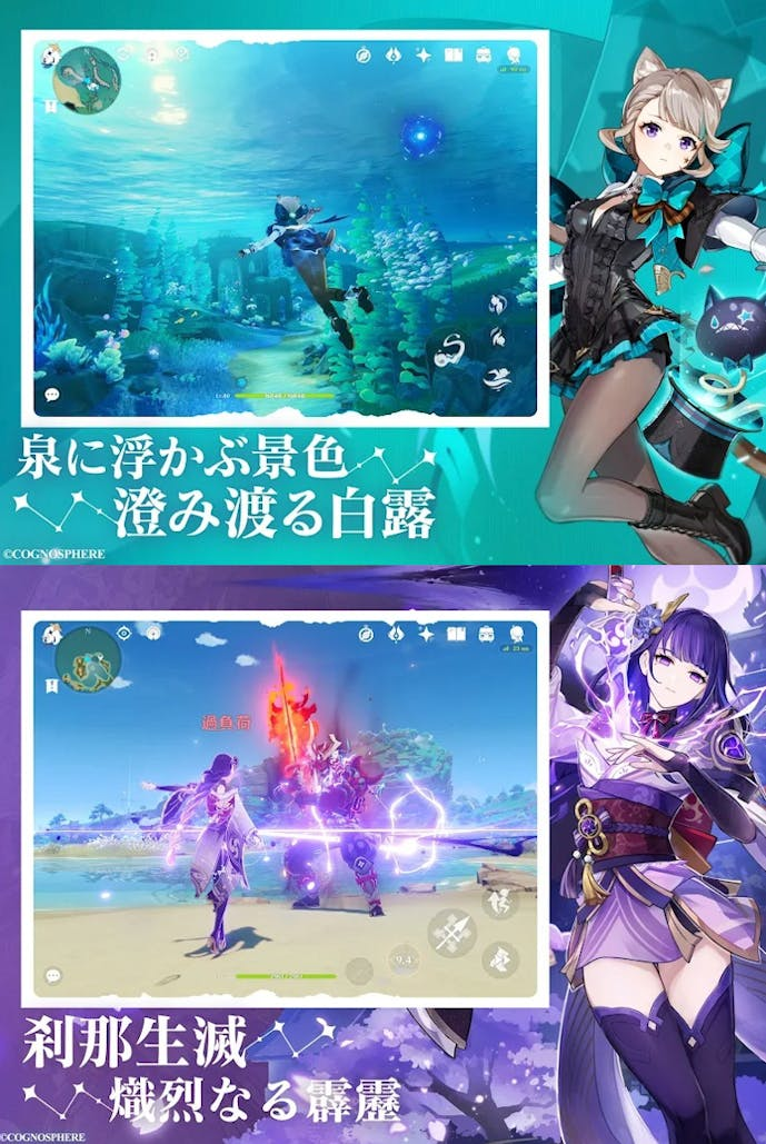 原神.png