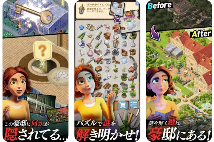 スクリーンショット_2023-10-12_145028.png