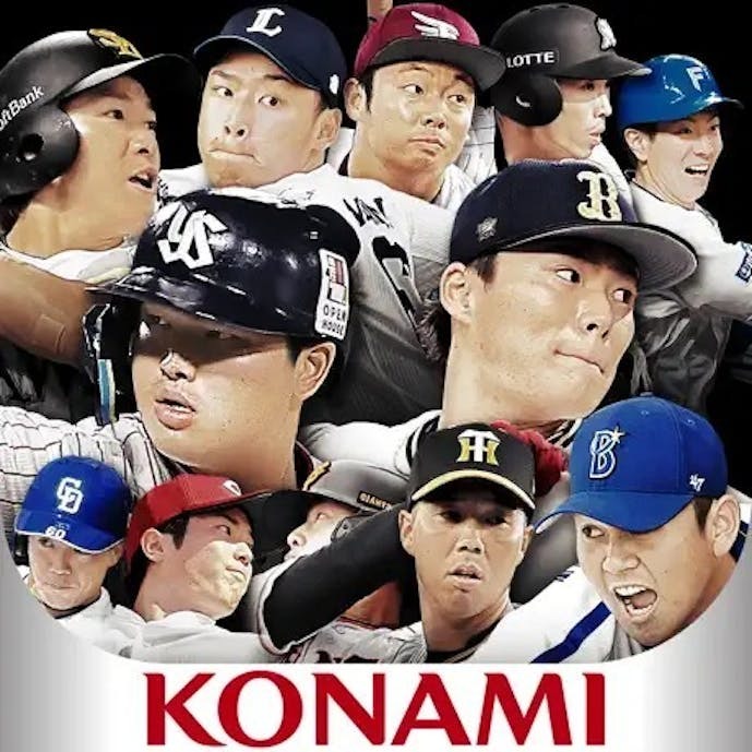 プロ野球スピリッツ_アイコン.jpg