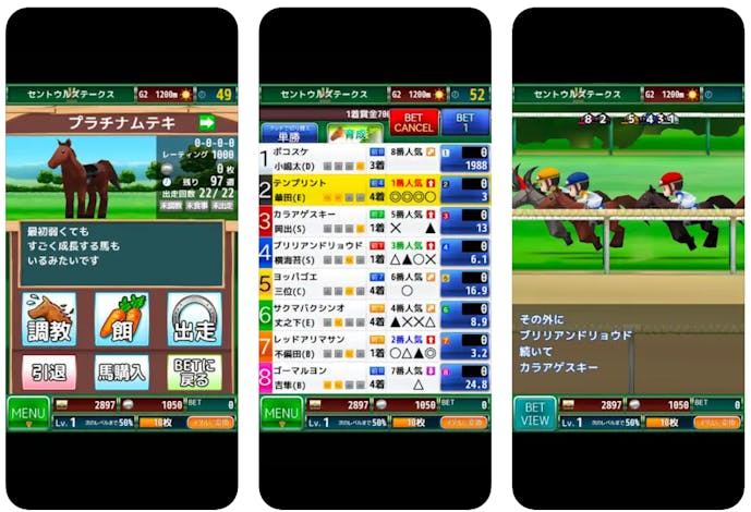 スクリーンショット_2023-10-30_130153.png