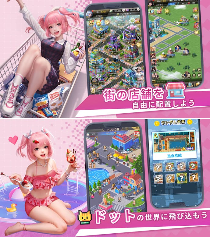 スクリーンショット_2024-12-04_12.06.19.png