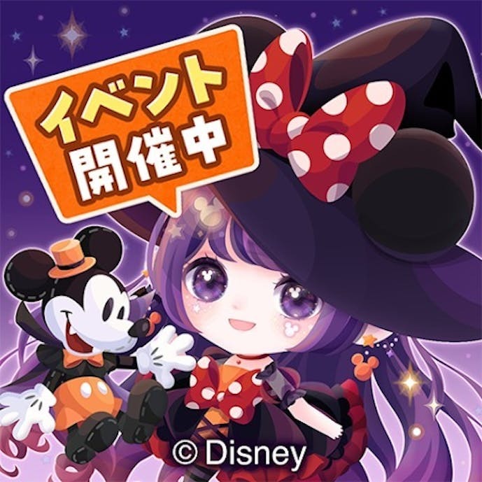 ポケコロツイン_アイコン.jpg