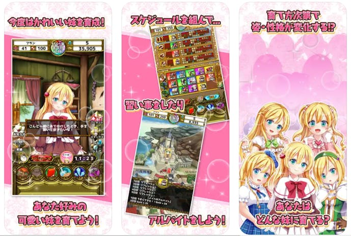 スクリーンショット_2023-10-18_111236.png