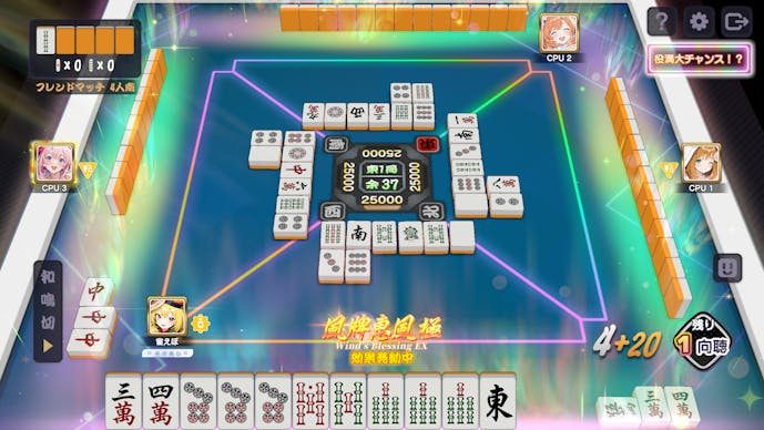 雀エボライブ_麻雀.png