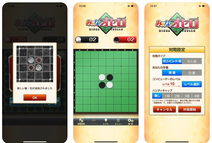 スクリーンショット_2023-10-17_104049.png
