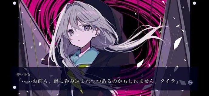 LOOPERS_スクショ.jpg
