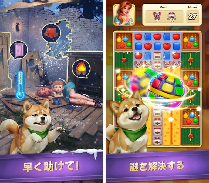 スクリーンショット_2024-10-01_121849.png