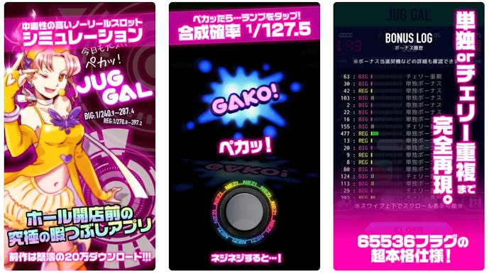 スクリーンショット_2024-04-23_11.16.59.png
