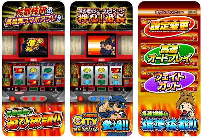 スクリーンショット_2024-04-23_11.39.37.png