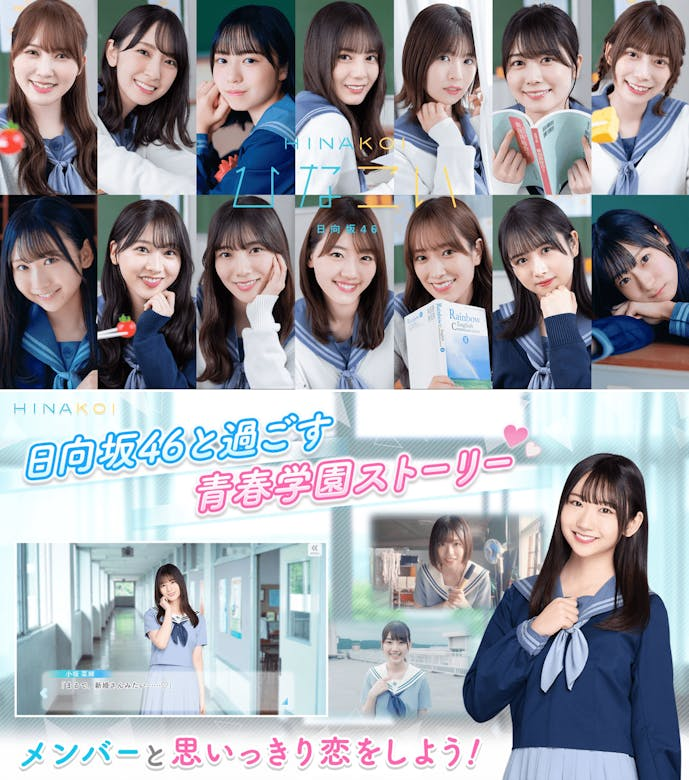 スクリーンショット_2024-06-06_21.33.59-min.png