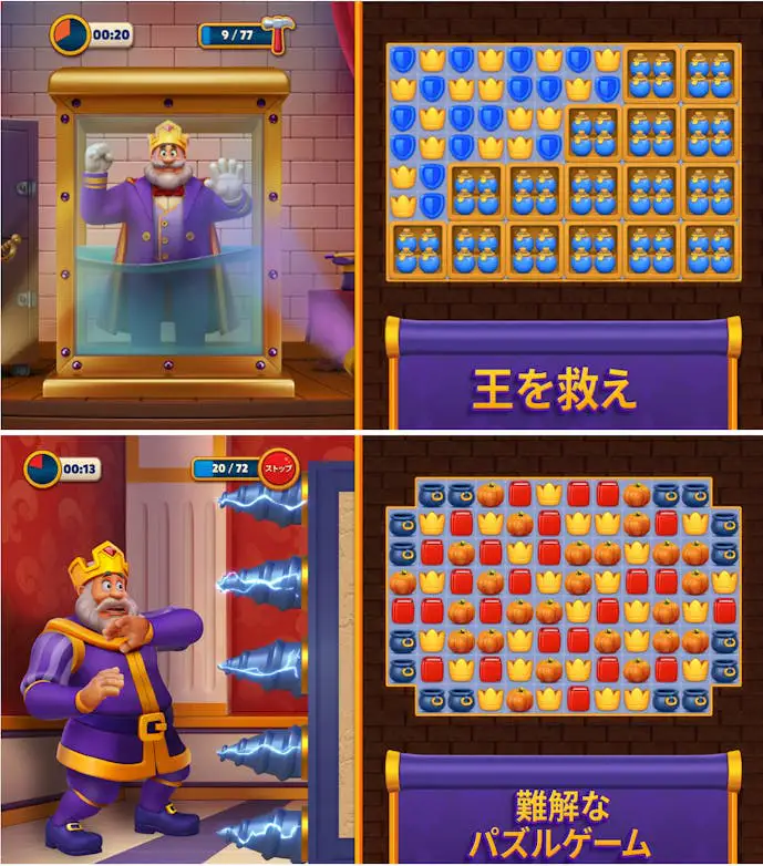 スクリーンショット_2023-10-25_18.18.42.png