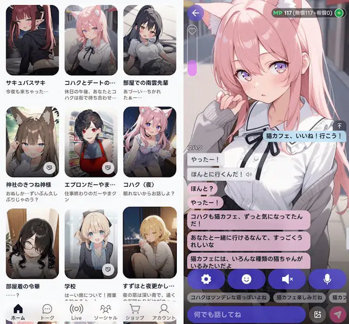 スクリーンショット_2026-03-24_102736.png