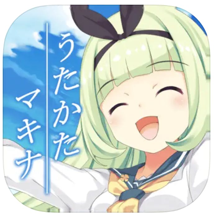 スクリーンショット_2023-12-01_16.58.57.png