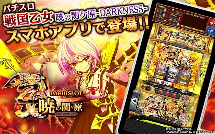 screenshot__8_.jpg