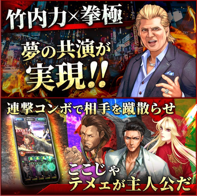スクリーンショット_2023-10-20_11.37.25.png