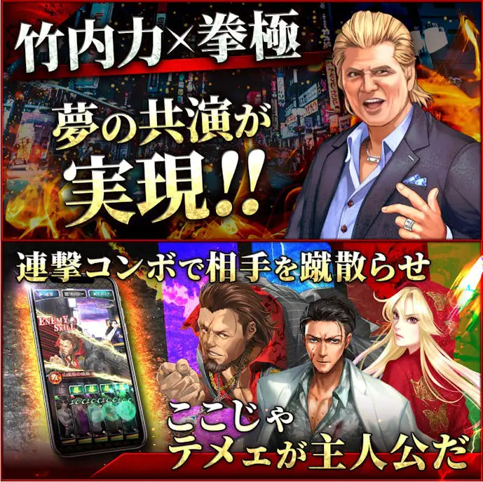 スクリーンショット_2023-10-20_11.37.25.png