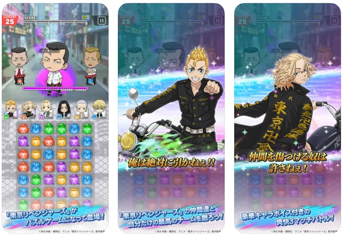 スクリーンショット_2023-03-28_13.03.58.png