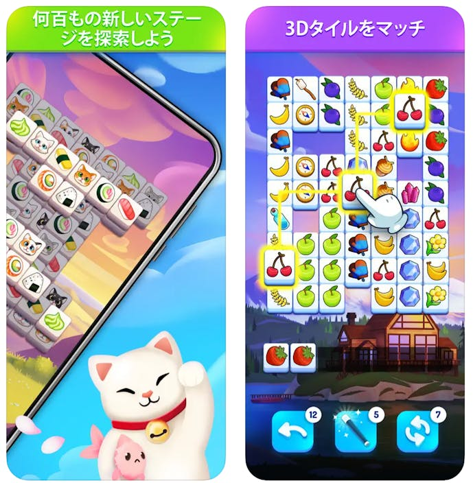 スクリーンショット_2023-08-30_11.05.52.png