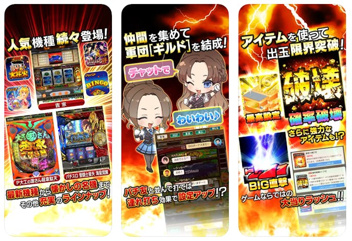 スクリーンショット_2024-04-23_11.15.00.png