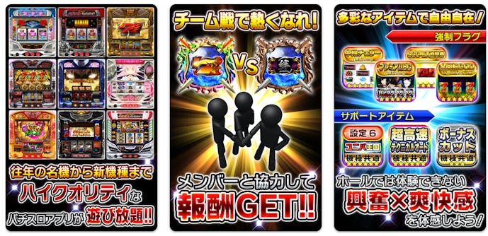 スクリーンショット_2024-04-23_11.33.00.png