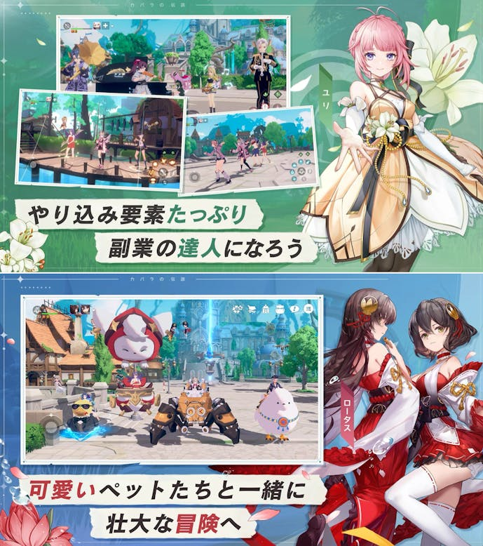 スクリーンショット_2024-05-01_16.32.37.png