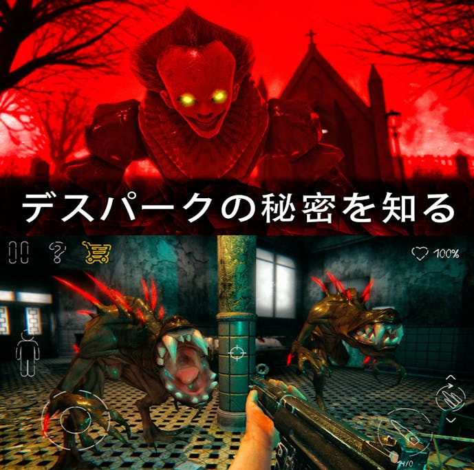 スクリーンショット_2023-09-21_17.41.08.png