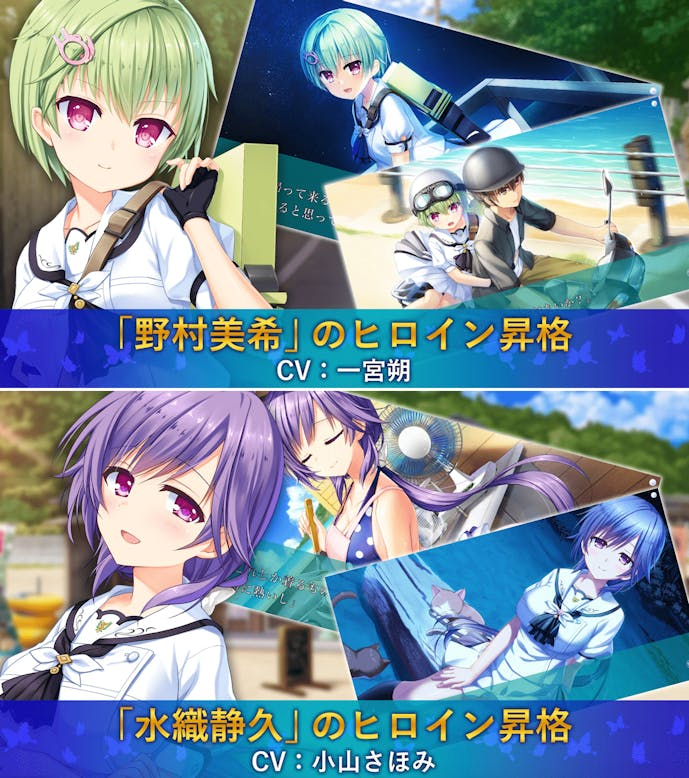スクリーンショット_2024-06-06_21.22.45-min.png